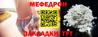 кокаин перу Конаково