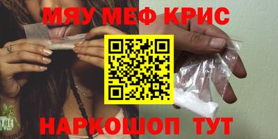 мдпв Коммунар