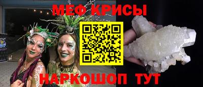 кокаин перу Конаково