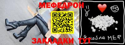 мдпв Коммунар
