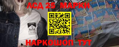 кокаин перу Конаково