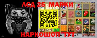 кокаин перу Конаково