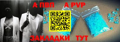 кокаин перу Конаково