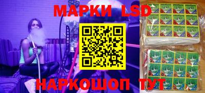 кокаин перу Конаково