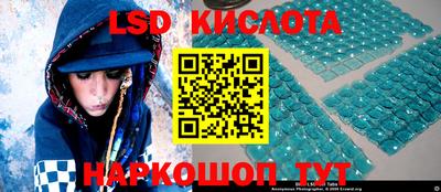 mix Комсомольск-на-Амуре