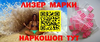 mix Комсомольск-на-Амуре