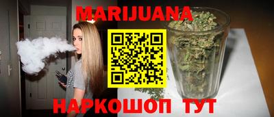 mix Комсомольск-на-Амуре
