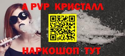 мдпв Коммунар