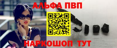 mix Комсомольск-на-Амуре