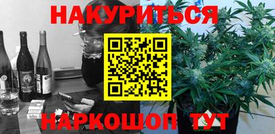 mix Комсомольск-на-Амуре