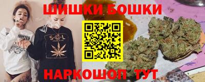 кокаин перу Конаково