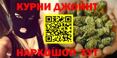 мдпв Коммунар