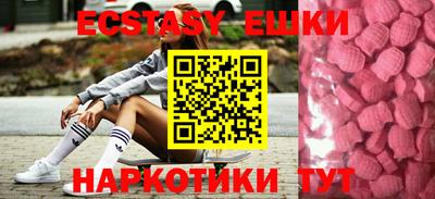 mix Комсомольск-на-Амуре