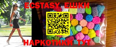 mix Комсомольск-на-Амуре