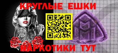mix Комсомольск-на-Амуре