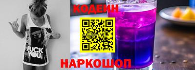 мдпв Коммунар