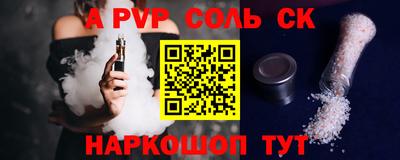 mix Комсомольск-на-Амуре