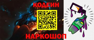 мдпв Коммунар