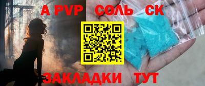 mix Комсомольск-на-Амуре