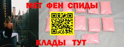 кокаин перу Конаково