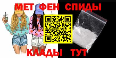 кокаин перу Конаково