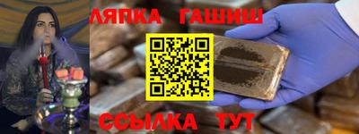 кокаин перу Конаково