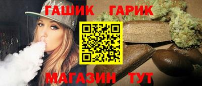 мдпв Коммунар