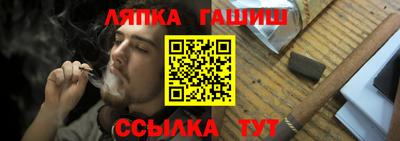 mix Комсомольск-на-Амуре