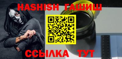 mix Комсомольск-на-Амуре