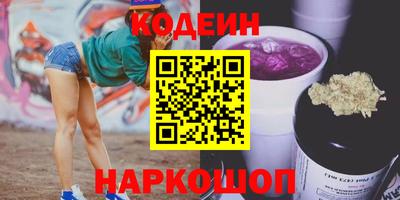 mix Комсомольск-на-Амуре