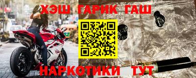 кокаин перу Конаково