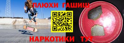 mix Комсомольск-на-Амуре