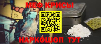 mix Комсомольск-на-Амуре