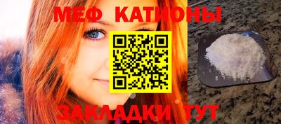 кокаин перу Конаково