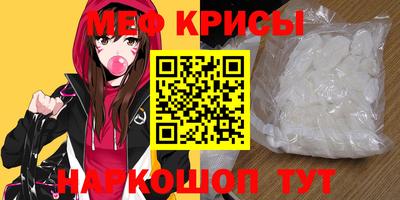 mix Комсомольск-на-Амуре