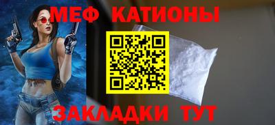 мдпв Коммунар